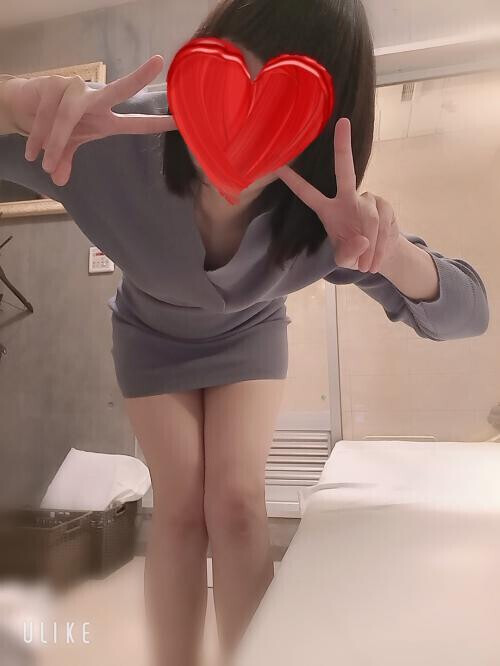 ただいま☆