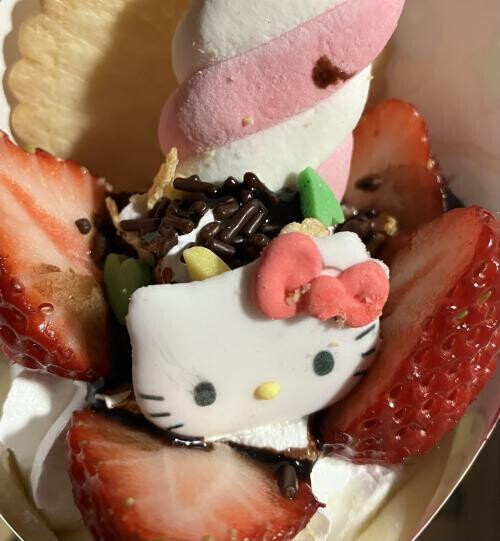 おはようございます