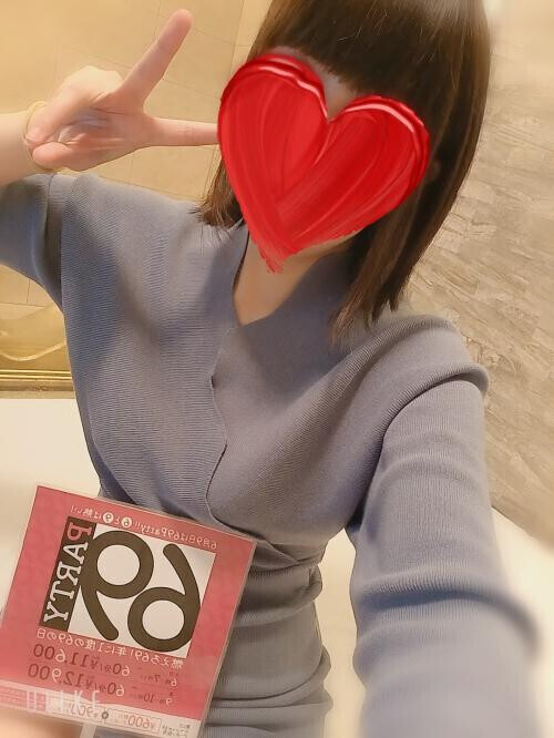 一緒に☆