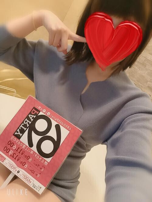うちわの日です☆