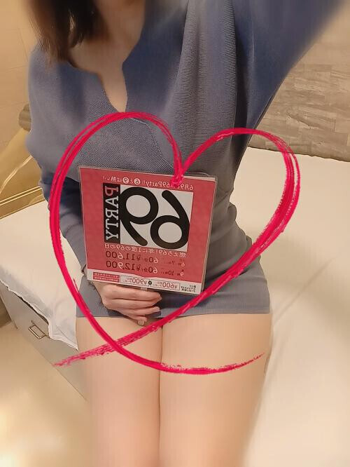むちむち☆