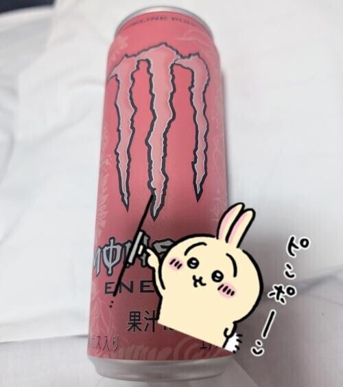 6/1😈2000から75分😈K様