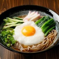 るるか