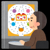 るるか