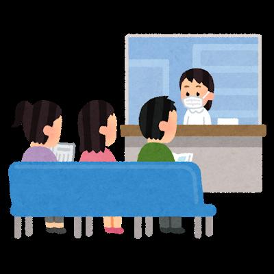 6/2😈1555から60分😈S様