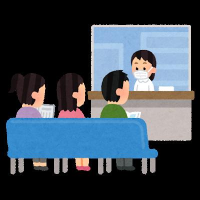 るるか