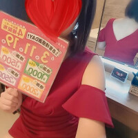 会いにきて☆