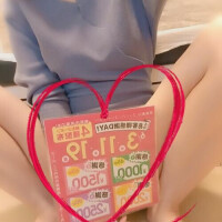 うちわの日です☆