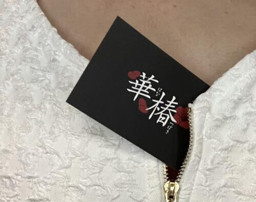 週明けに