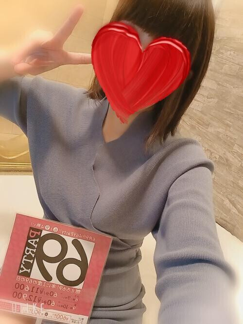 年に一度☆