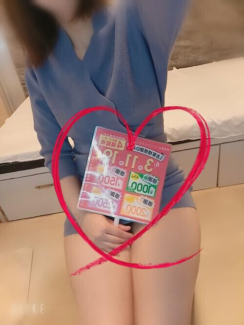 イベント～☆