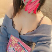 見てね☆