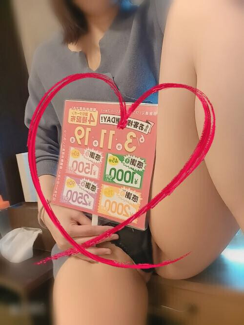 今日も☆