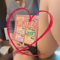今日も☆