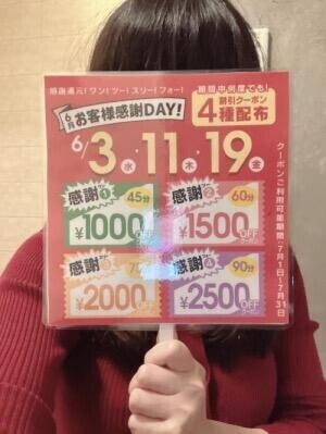 NoTitle