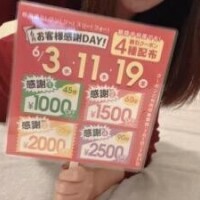 NoTitle
