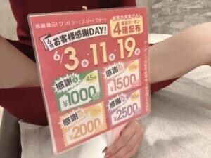 NoTitle