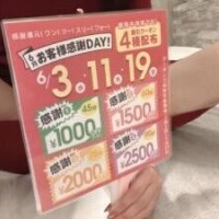 NoTitle
