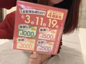 NoTitle
