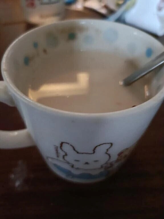 おはよ