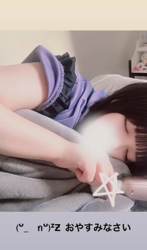 【15:00】からお待ちしてます🌟