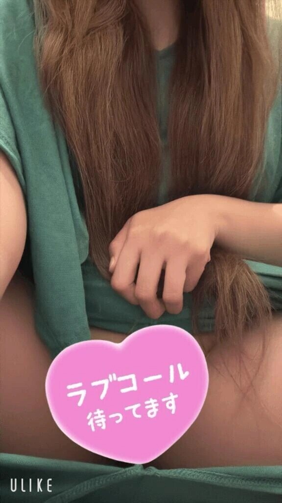 向かってるよ♪