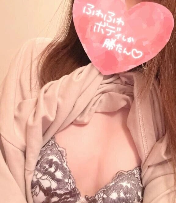 しゅっっきんです( ∩'-'⊂ )ｼｭｯ✨
