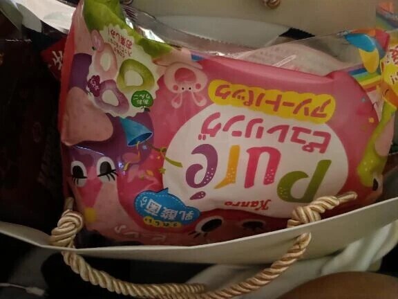 ありがとう御座います