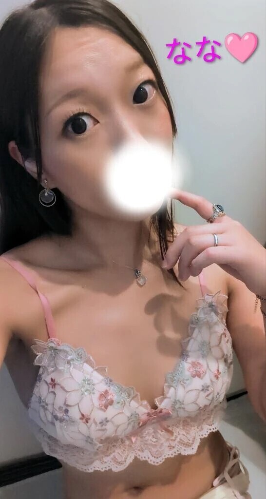 出勤しました🩷