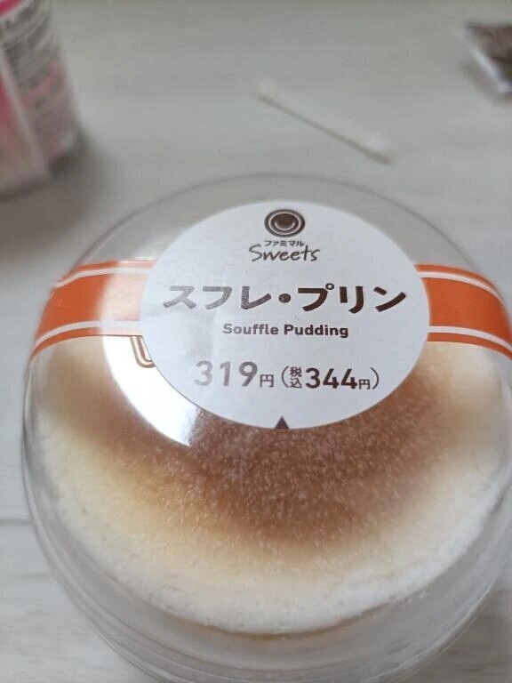 軽めの朝ごはんです