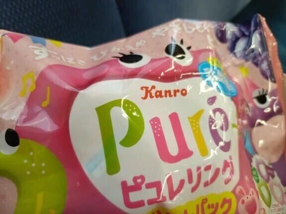 この