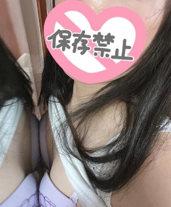 帰りまーす😇