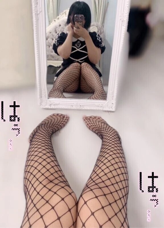 しゅー！