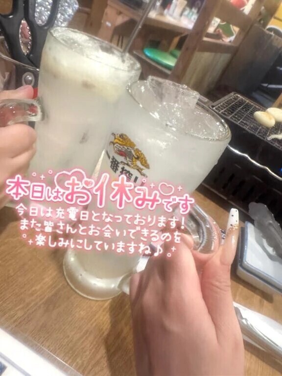 磯丸🍺