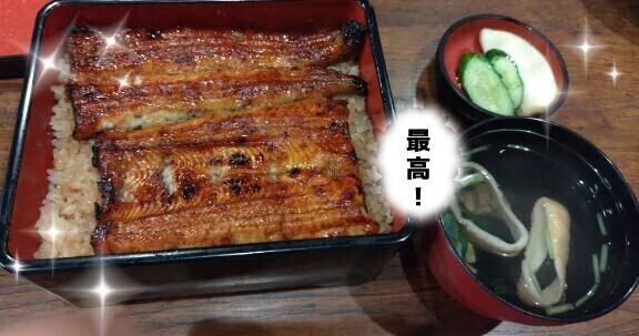 まもなく出勤です♪