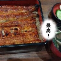 まき