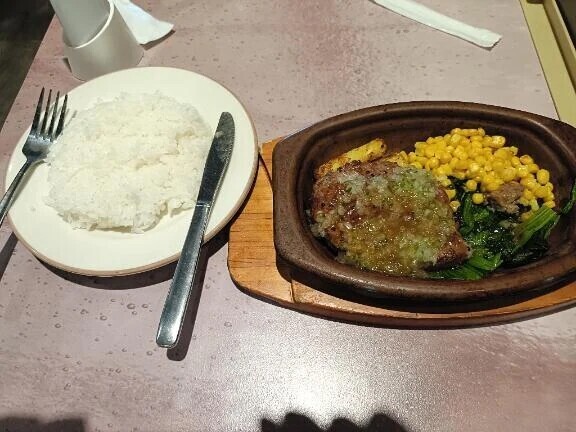 ランチ食べたよ
