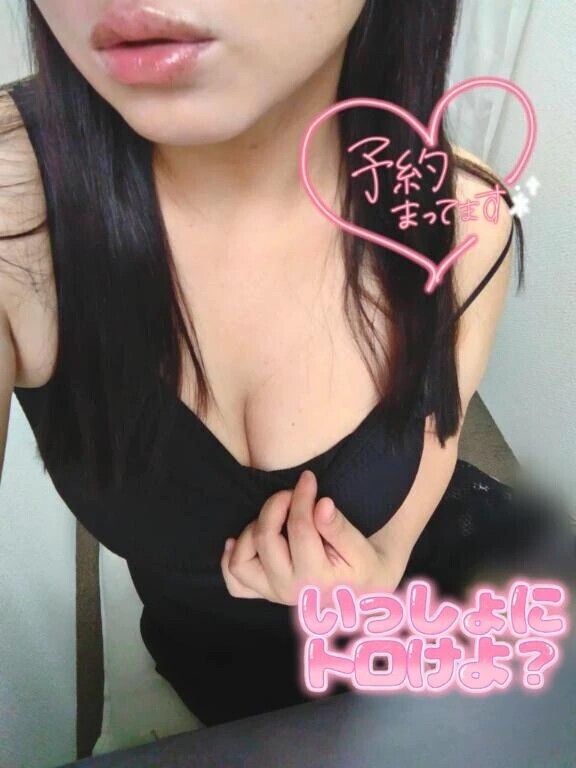 まもなく出勤です♪