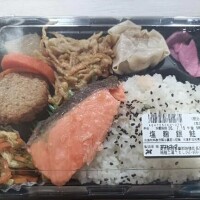 みこと