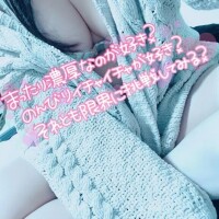 れいん