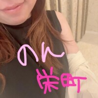 のん