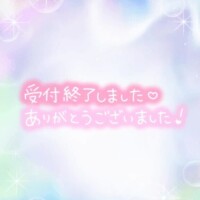せいら