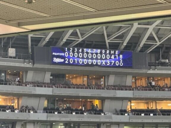 久々に♡