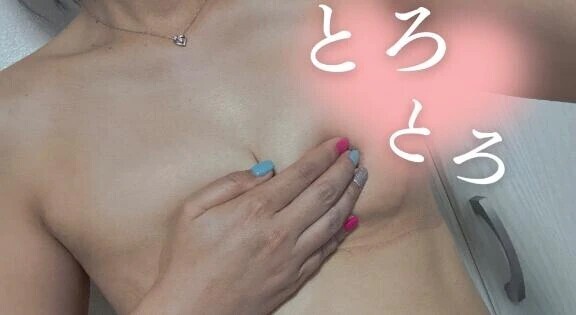 𝐧𝐞𝐱𝐭…🧸𓈒 𓏸