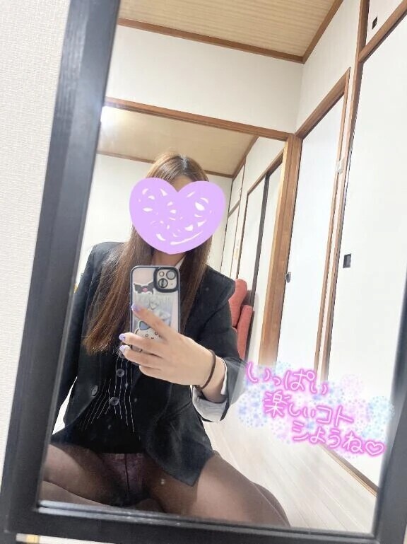 帰ります🐸
