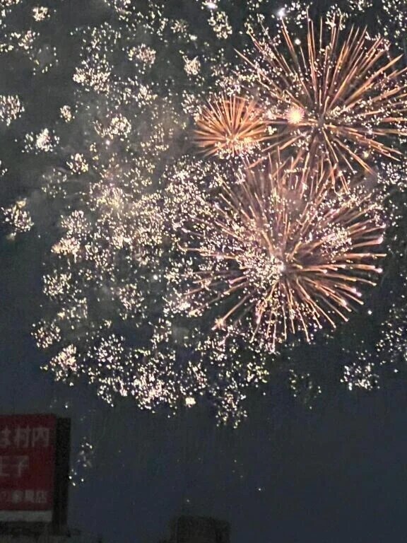 出勤します♪