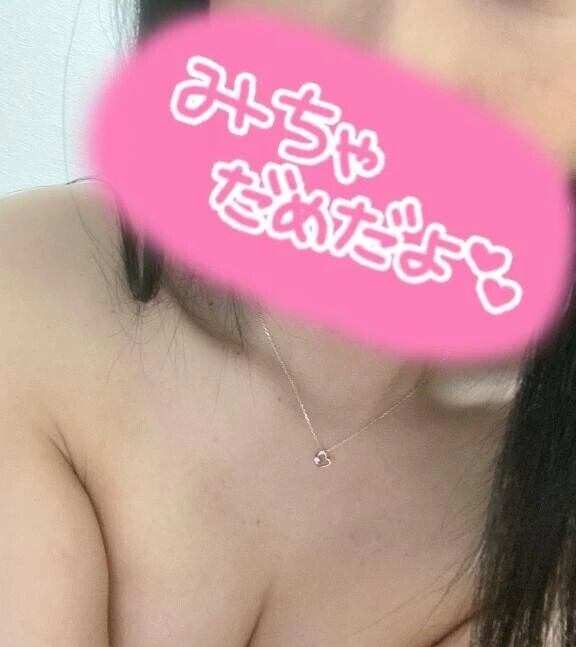 しゅっっっきんです🫶
