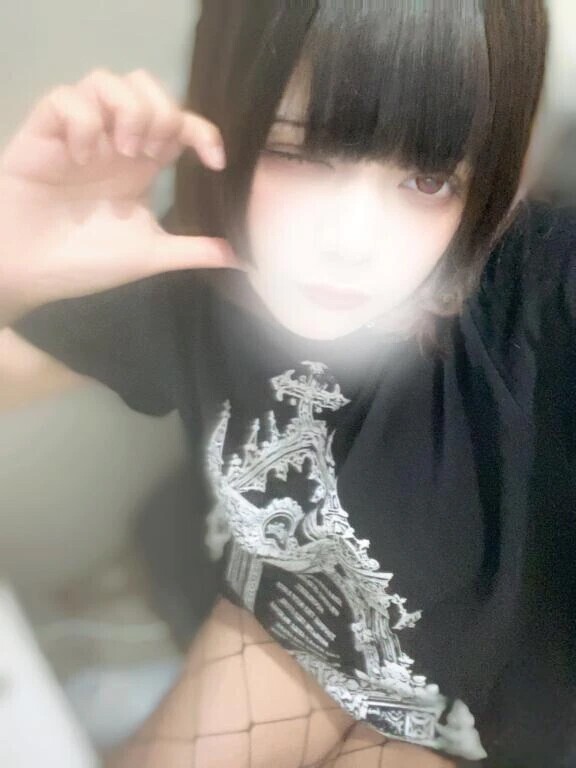 しゅっきいーん！