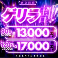 かるあ