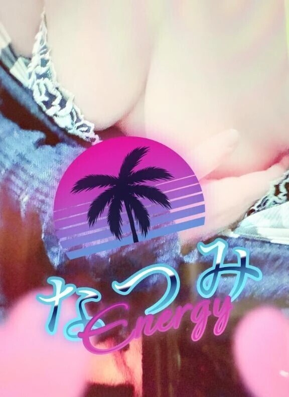 上がりのお時間と……